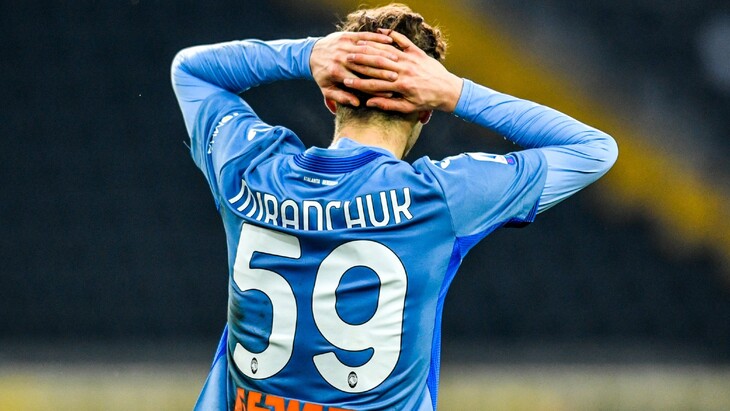 Алексей Миранчук