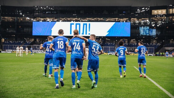 Фрагмент матча Фрагмент матча