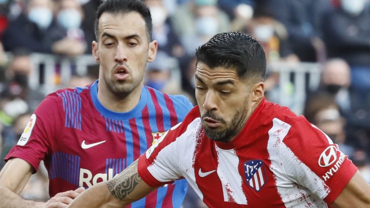 Игрок «Атлетико Мадрид» Луис Суарез