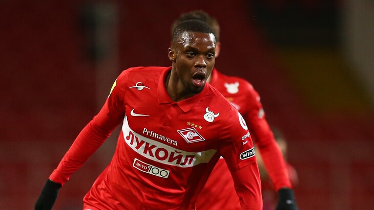 Кристофер Мартинс Перейра