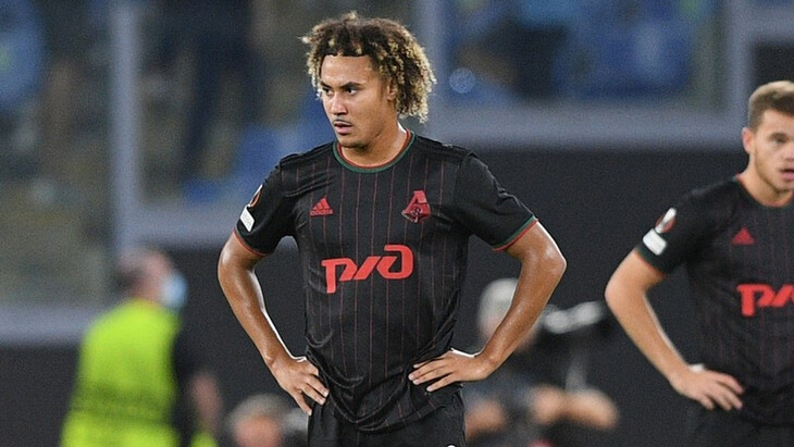 Алексис Бека-Бека