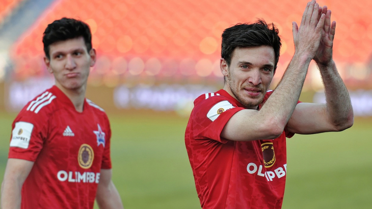 «СКА-Хабаровск»