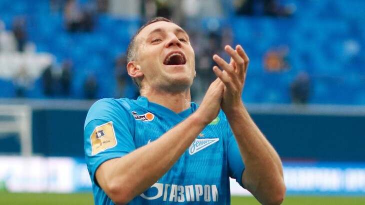 Артем Дзюба