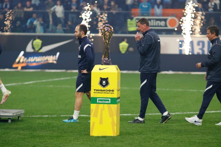 РПЛ ждут перемены