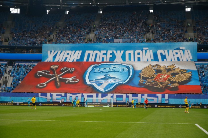 РПЛ ждут перемены