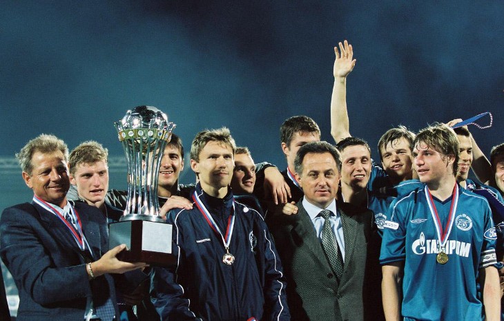 «Зенит» с Кубком лиги