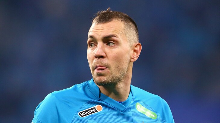 Артем Дзюба Артем Дзюба