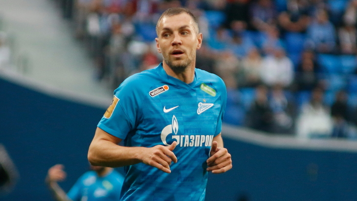 Артем Дзюба