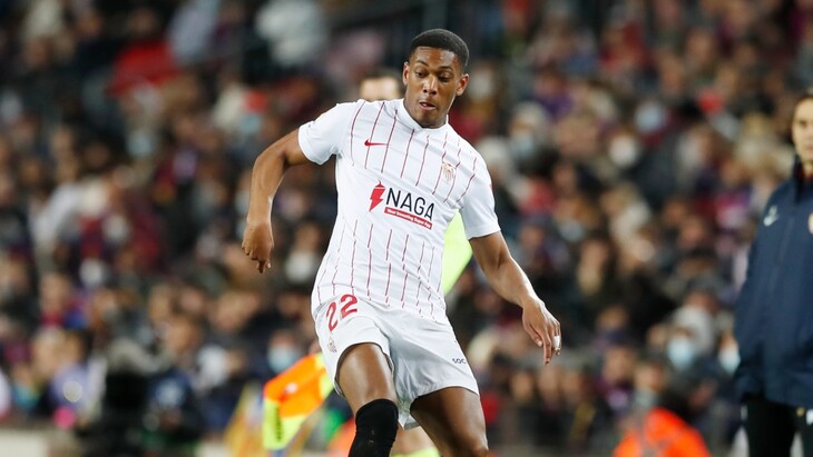 Антони Марсьяль