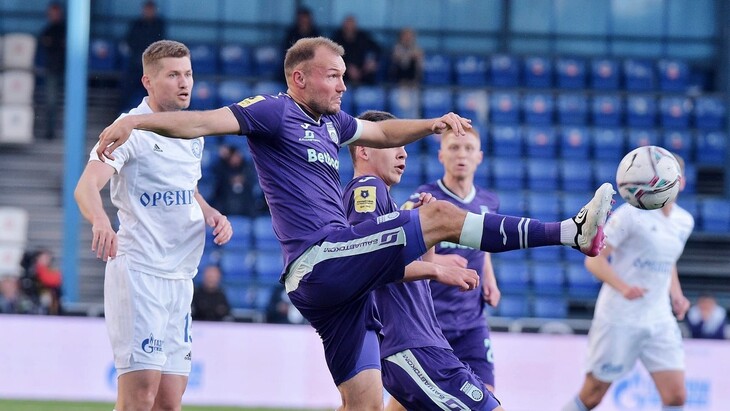 «Оренбург»