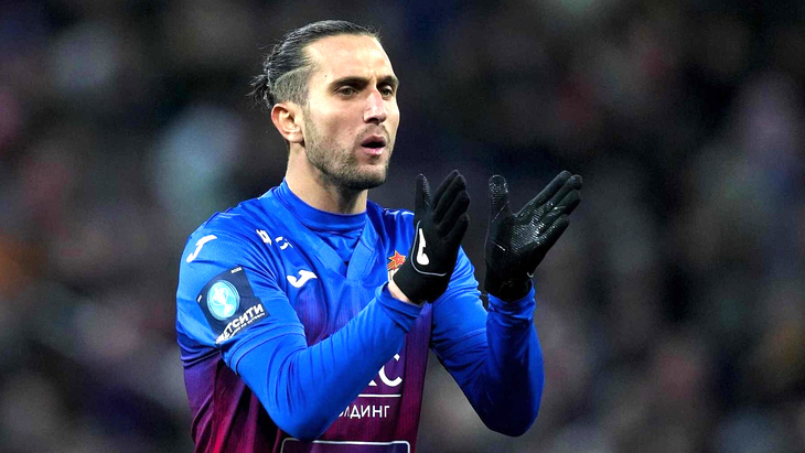 Юсуф Языджи Юсуф Языджи