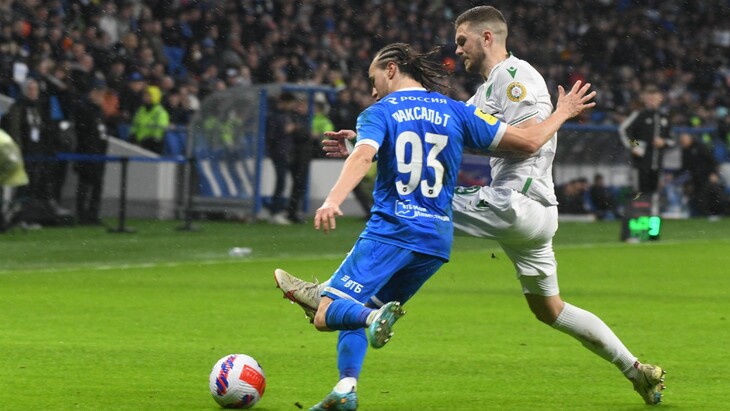 Диего Лаксальт