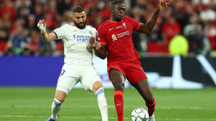 Фрагмент матча