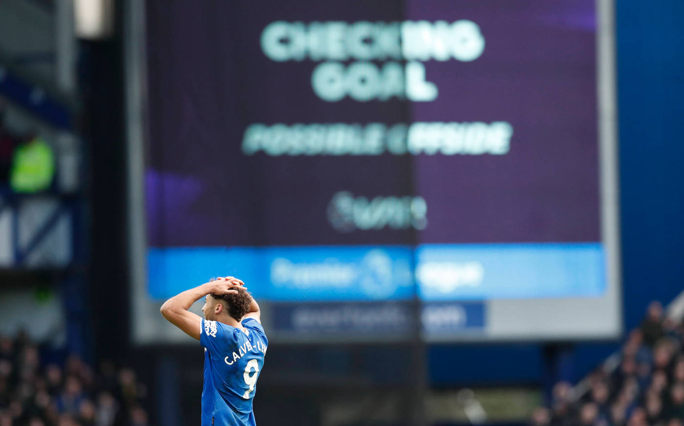 Офсайд или нет?!