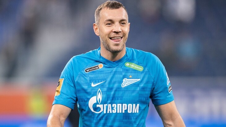 Артём Дзюба