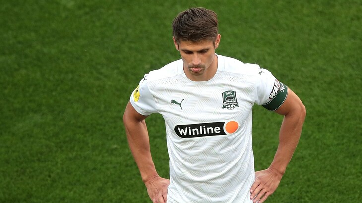 Александр Мартынович