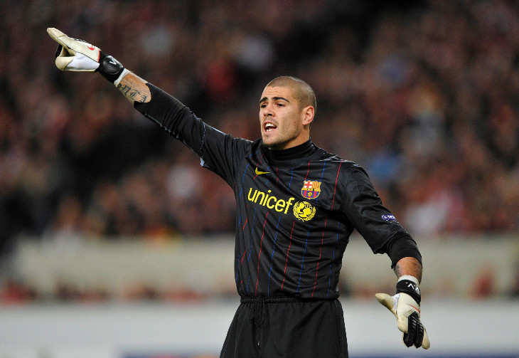 Виктор Вальдес