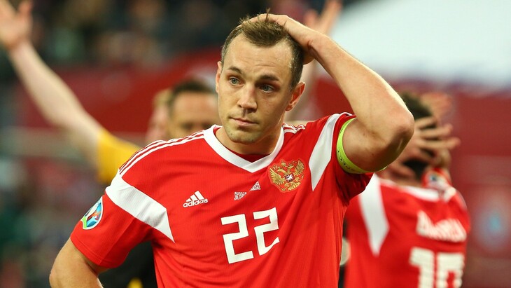 Артем Дзюба