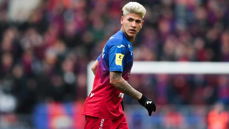 Хорхе Карраскаль Хорхе Карраскаль