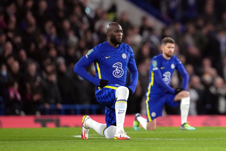 Ромелу Лукаку