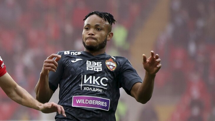 Чидера Эджуке