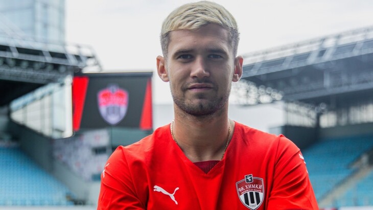 Александр Ломовицкий