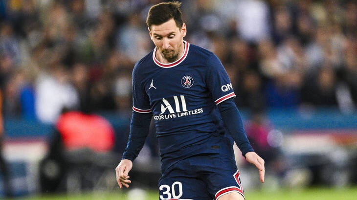 Лионель Месси