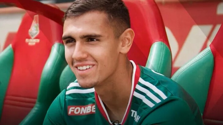 Лукас Фассон