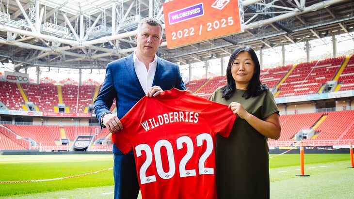 «Спартак» будет сотрудничать с компанией Wildberries