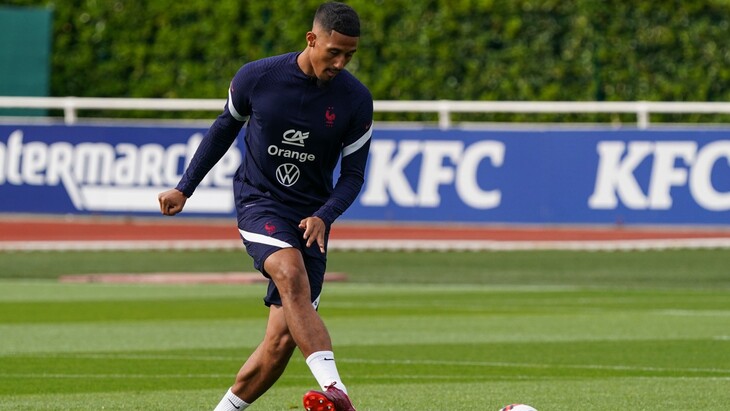 Вильям Салиба Вильям Салиба