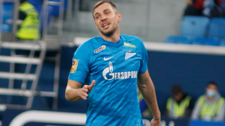 Артем Дзюба