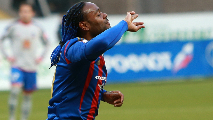 Вагнер Лав Вагнер Лав