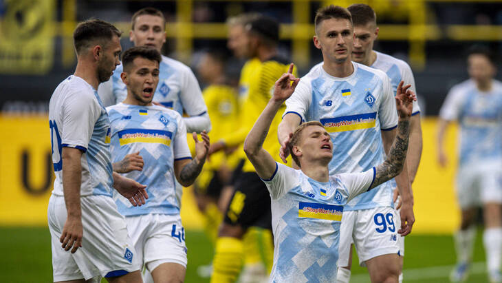 «Динамо» Киев