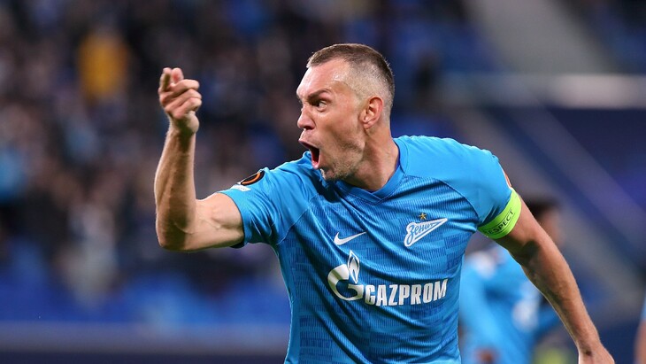 Артем Дзюба