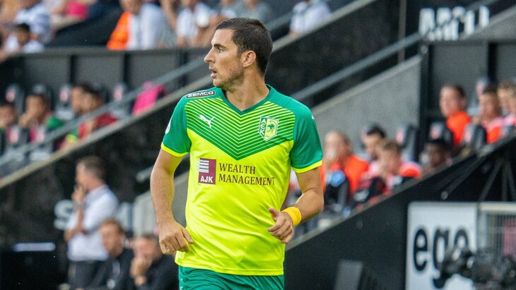 «Партизан»