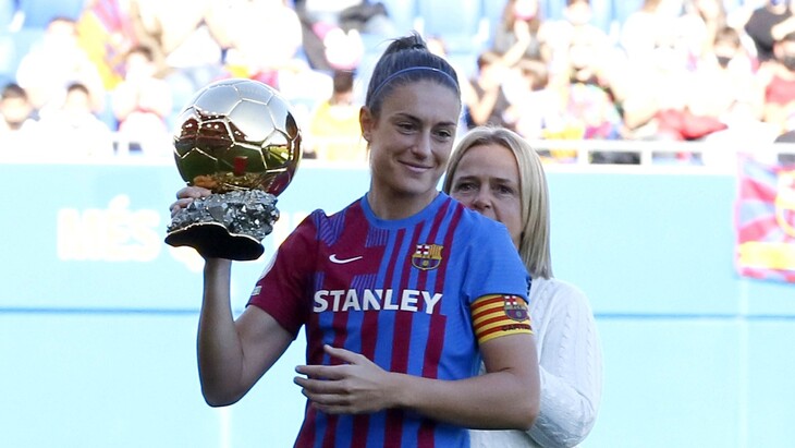 Алексия Путельяс