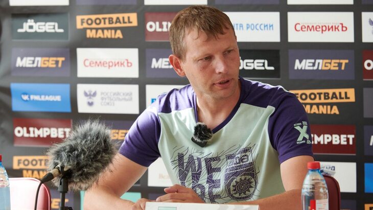 Сергей Томаров