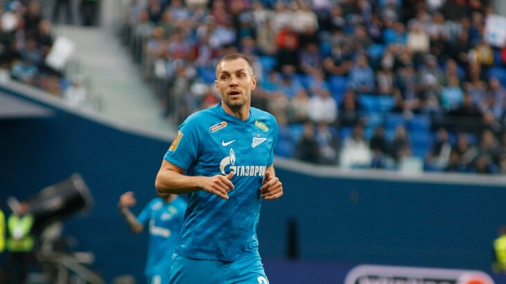 Артем Дзюба