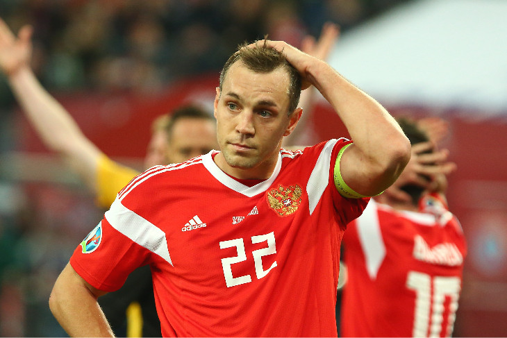 Артем Дзюба