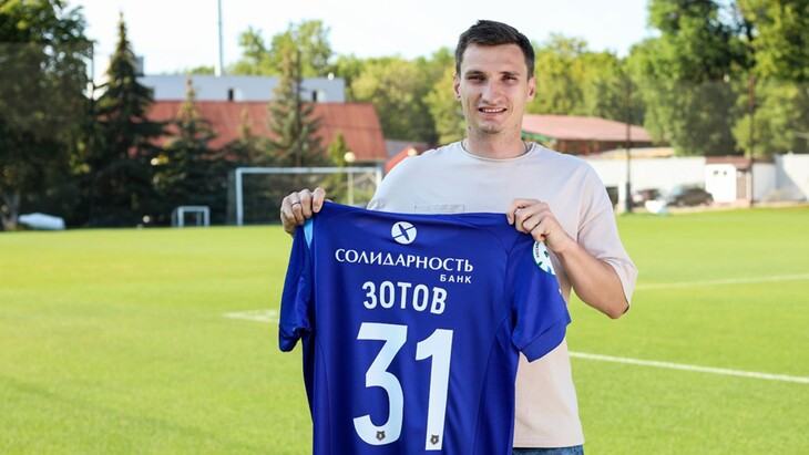 Георгий Зотов