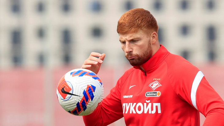 Максимилиано Кофрие