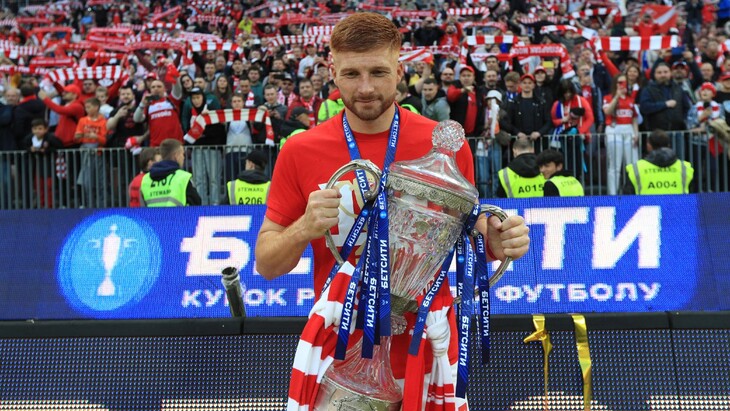 Максимилиано Кофрие Максимилиано Кофрие