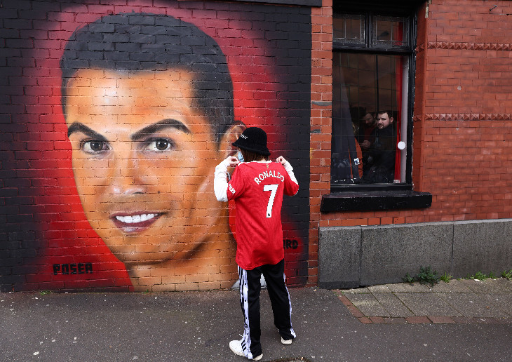 Криштиану Роналду