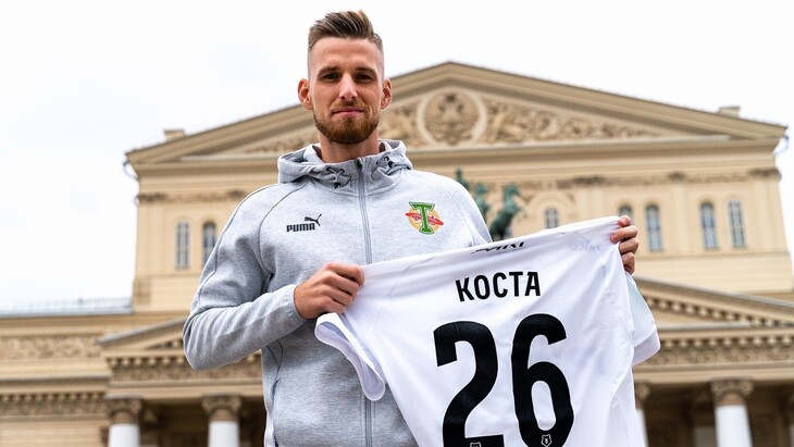 Марк Коста