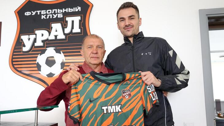 Сильвие Бегич