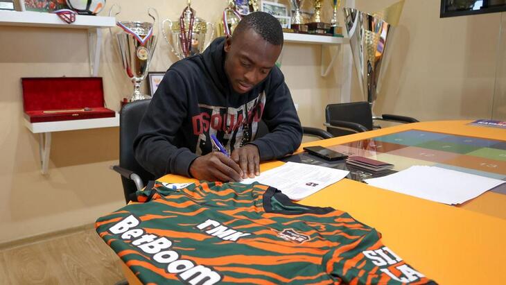 Ибраима Сиссе