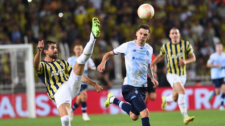 Киевское «Динамо»