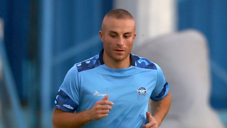 Гекхан Тере Гекхан Тере