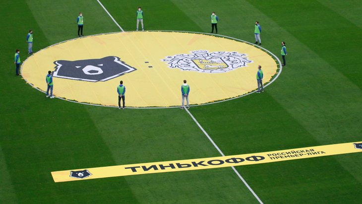 РПЛ опубликовала календарь матчей чемпионата до конца 2022 года