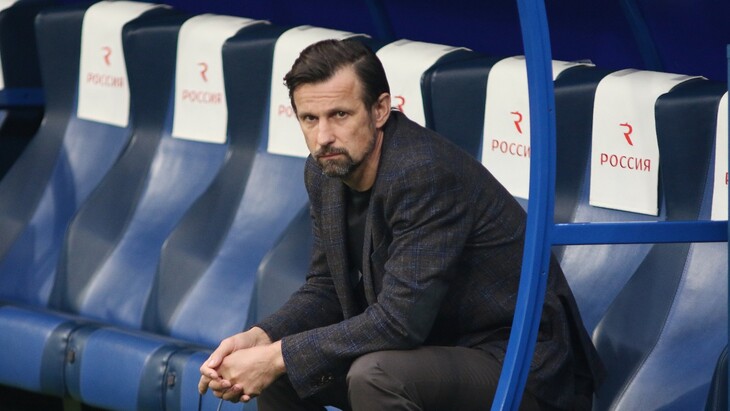 Сергей Семак Сергей Семак